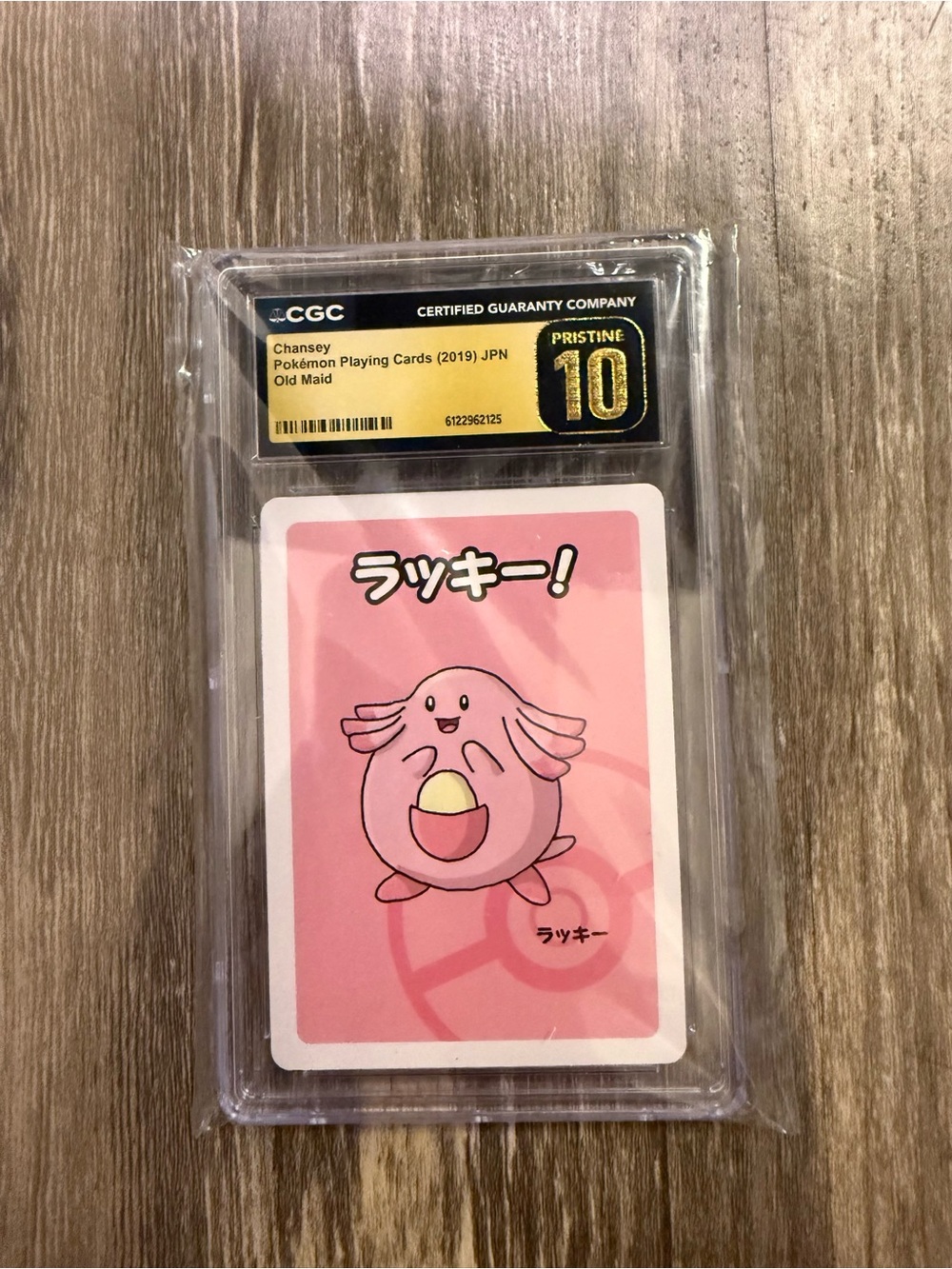 2019 Pokémon Playing Cards – Chansey – Japanese Old Maid Card – CGC Pristine 10